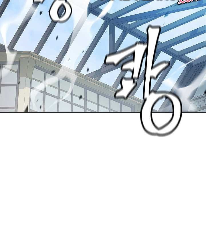 Shaman Chapter 34 Gambar 3