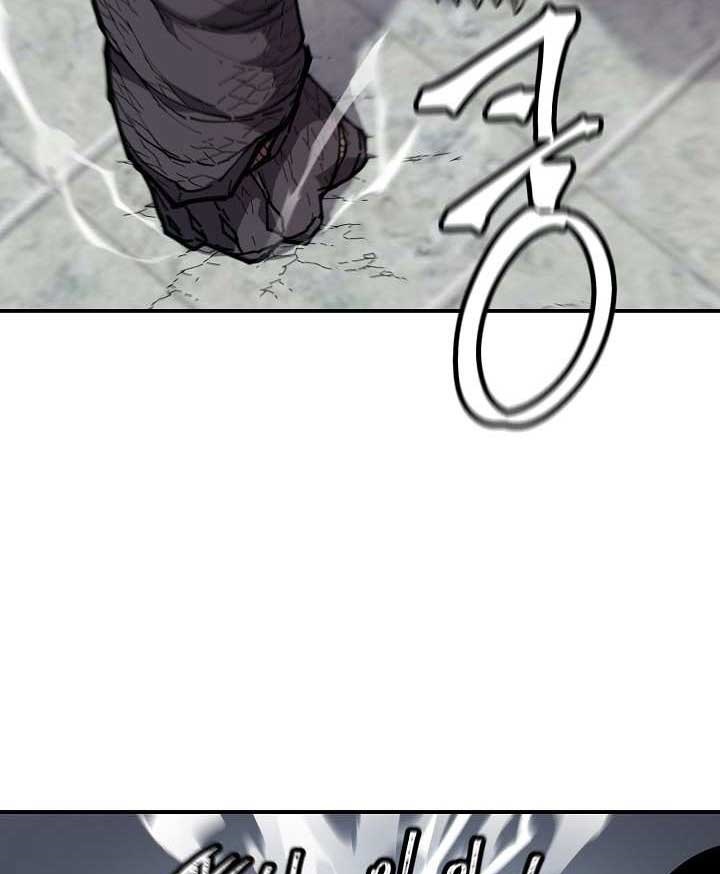 Shaman Chapter 34 Gambar 5