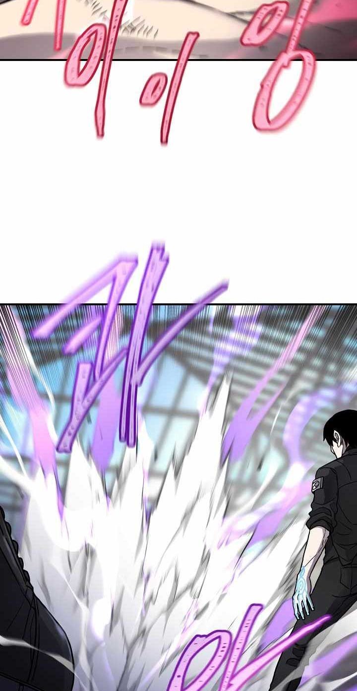 Shaman Chapter 35 Gambar 12
