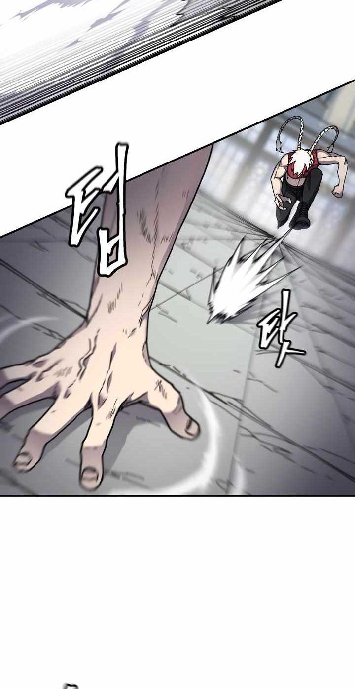 Shaman Chapter 35 Gambar 16