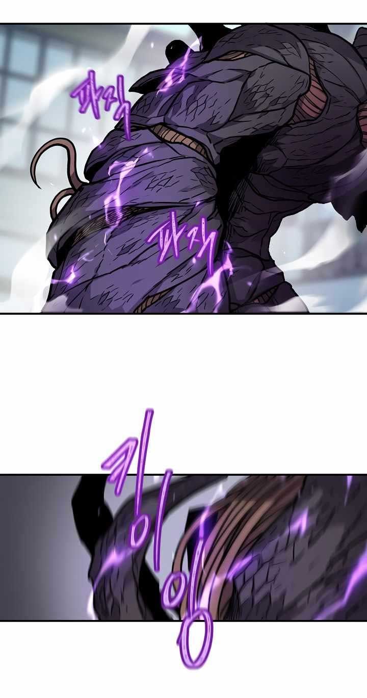 Shaman Chapter 35 Gambar 23