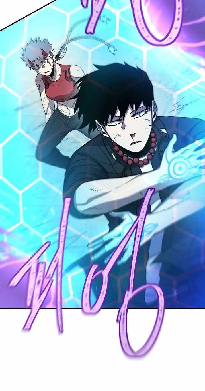 Shaman Chapter 35 Gambar 38