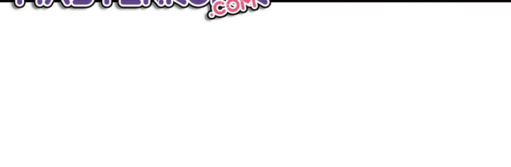 Shaman Chapter 38 Gambar 19