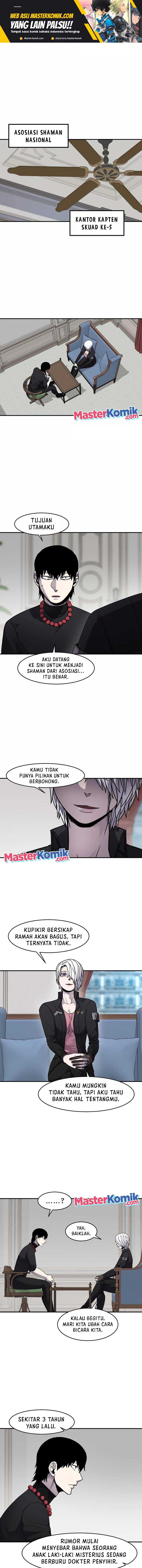 Shaman Chapter 71 Gambar 2