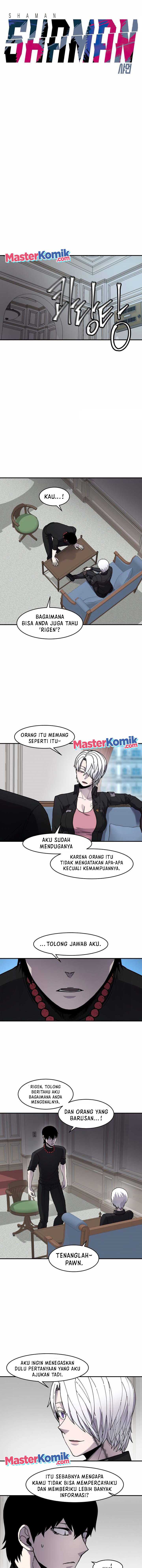 Shaman Chapter 71 Gambar 5