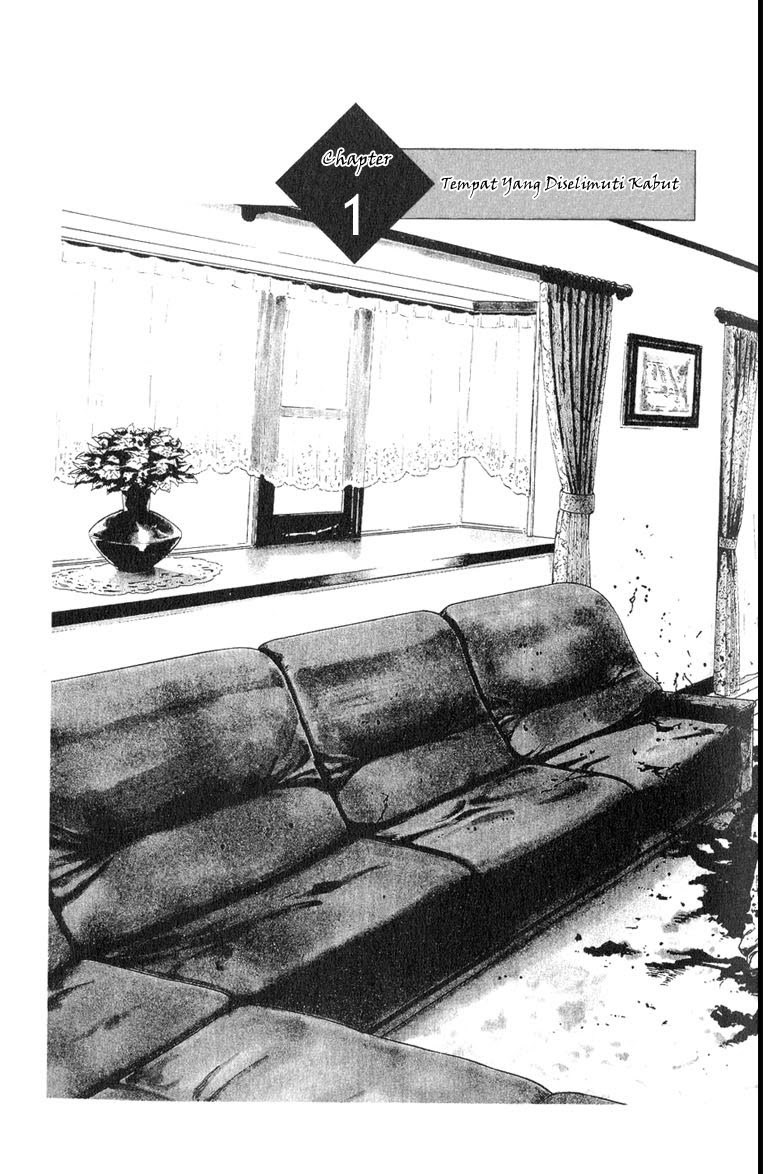 Shamo Chapter 01 Gambar 7