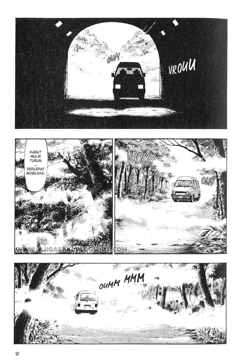 Shamo Chapter 01 Gambar 11