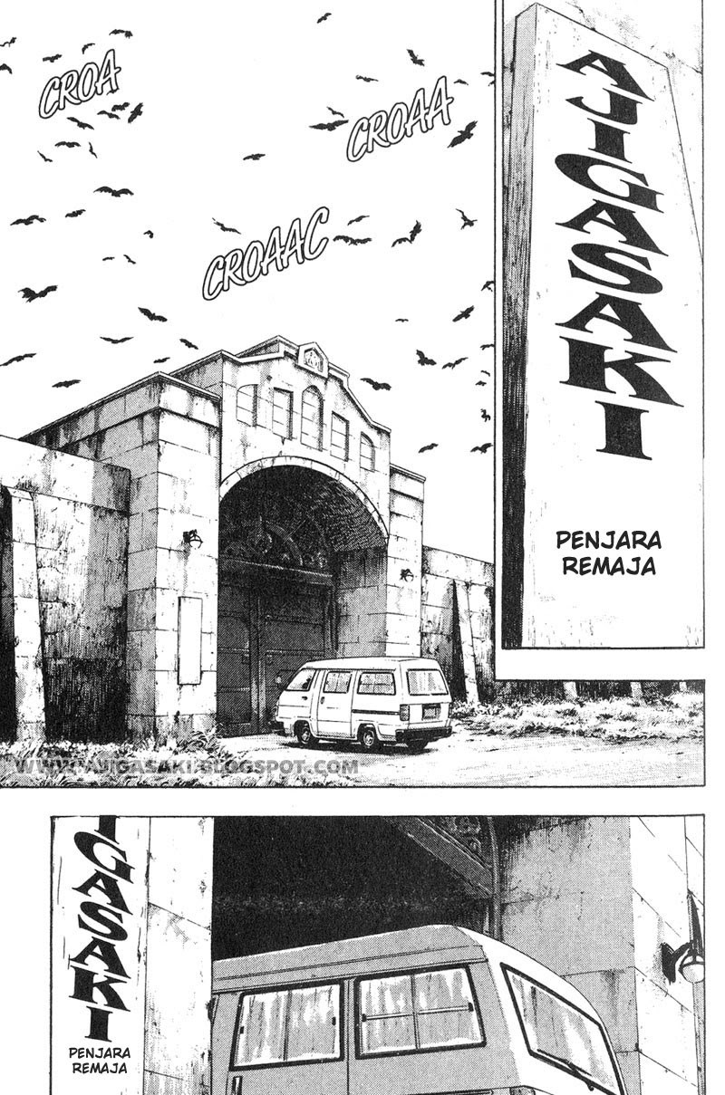 Shamo Chapter 01 Gambar 13