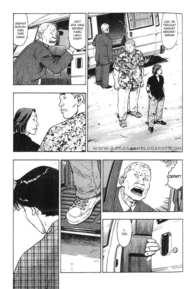 Shamo Chapter 01 Gambar 15