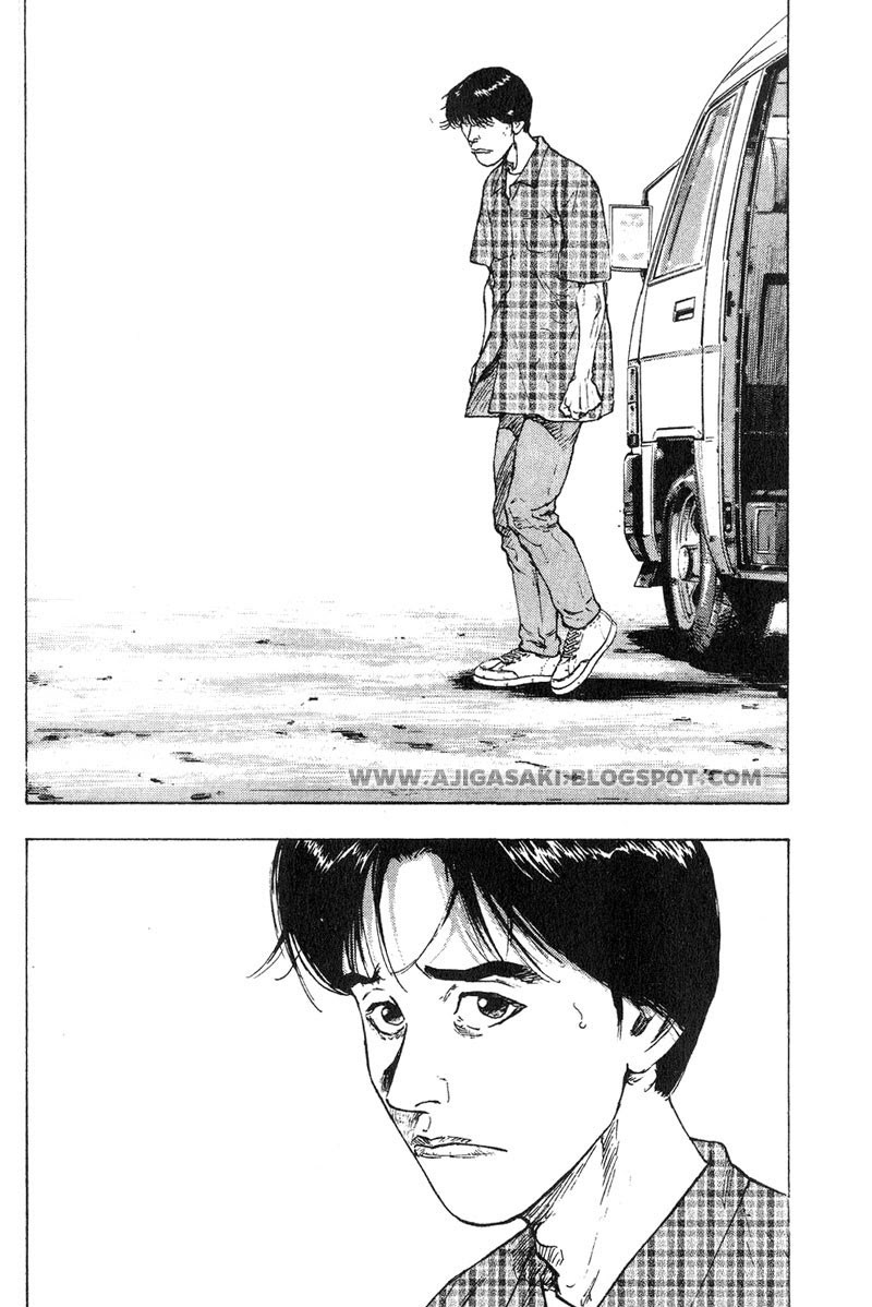 Shamo Chapter 01 Gambar 16