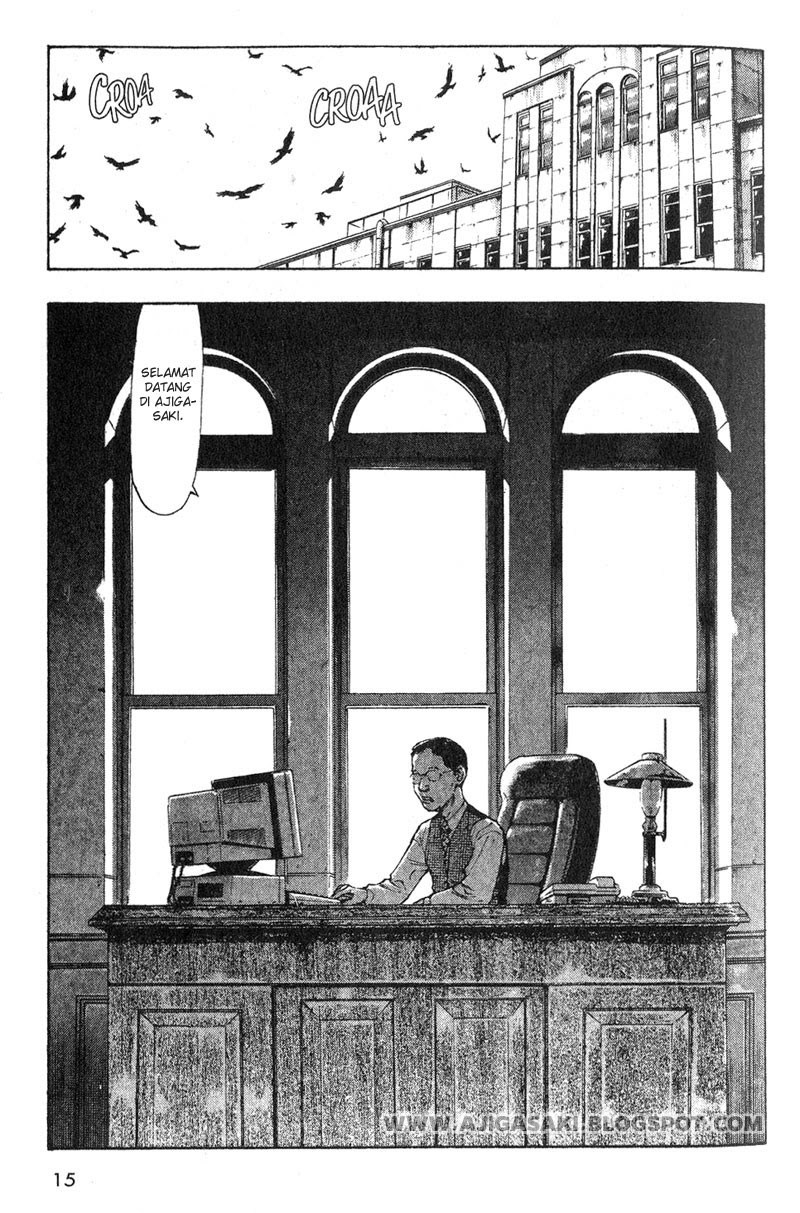Shamo Chapter 01 Gambar 17