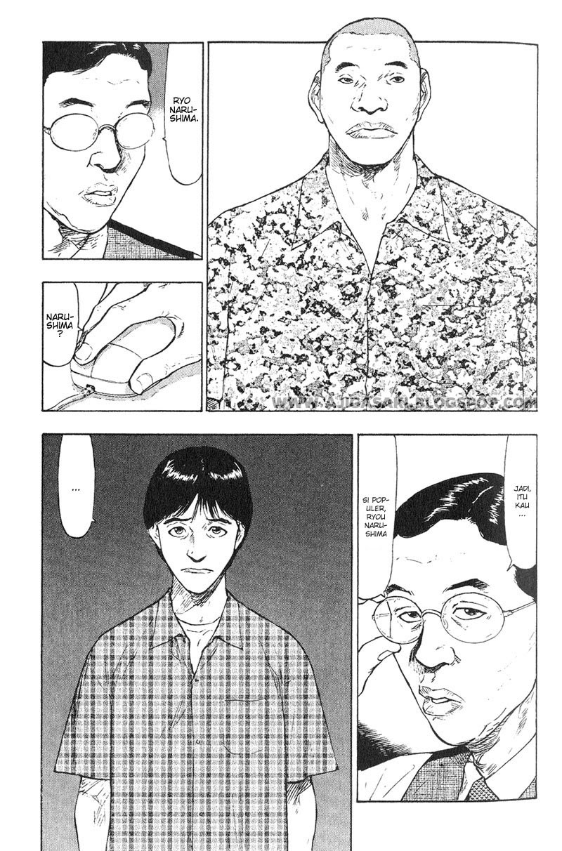 Shamo Chapter 01 Gambar 19