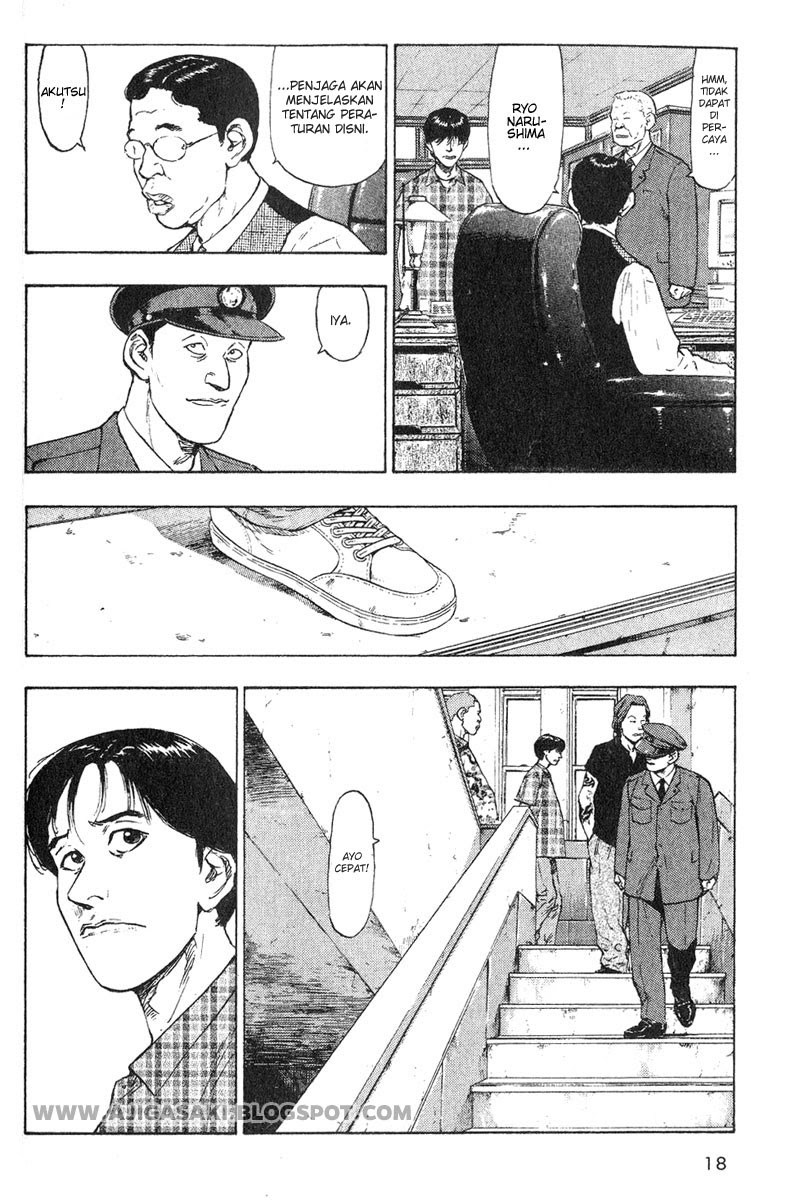 Shamo Chapter 01 Gambar 20
