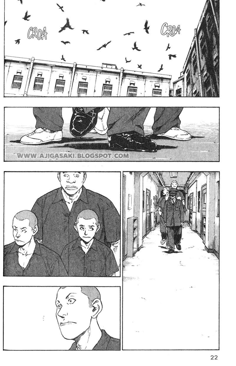 Shamo Chapter 01 Gambar 24