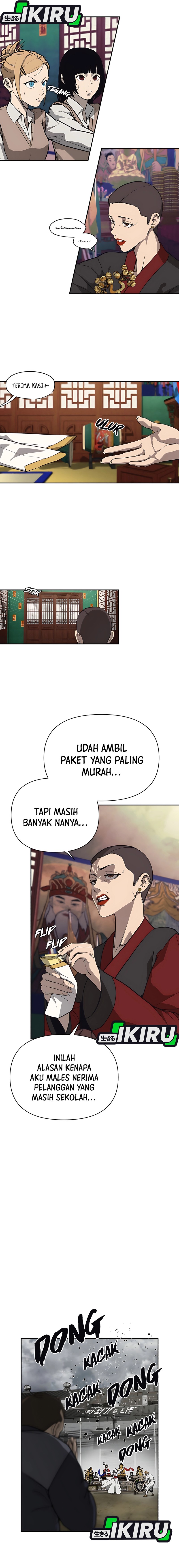 Shamoneyism Chapter 01 Gambar 4