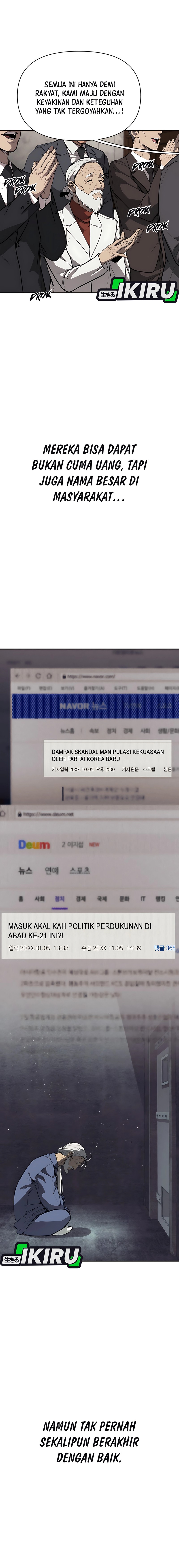 Shamoneyism Chapter 01 Gambar 10