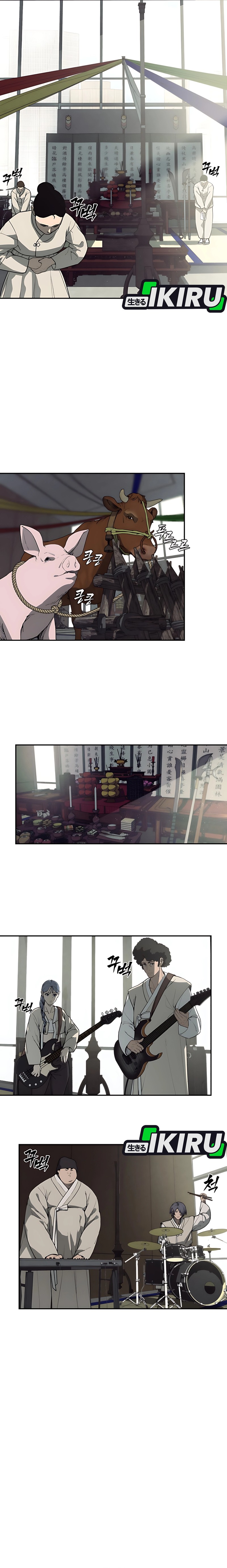 Shamoneyism Chapter 01 Gambar 25