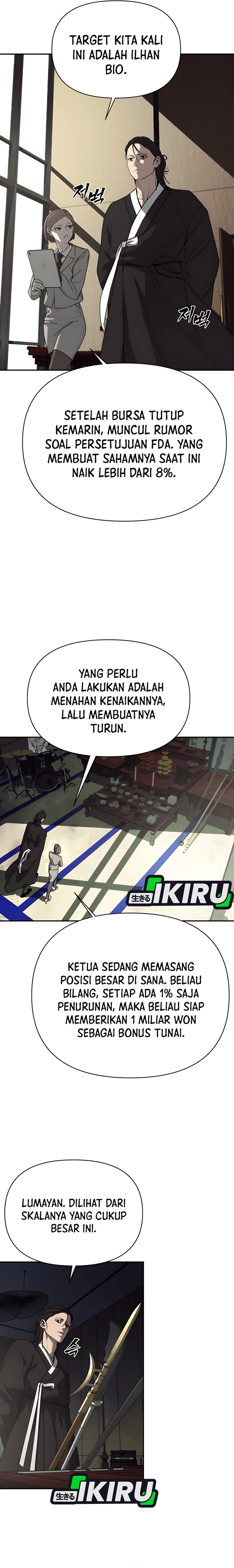 Shamoneyism Chapter 01 Gambar 26