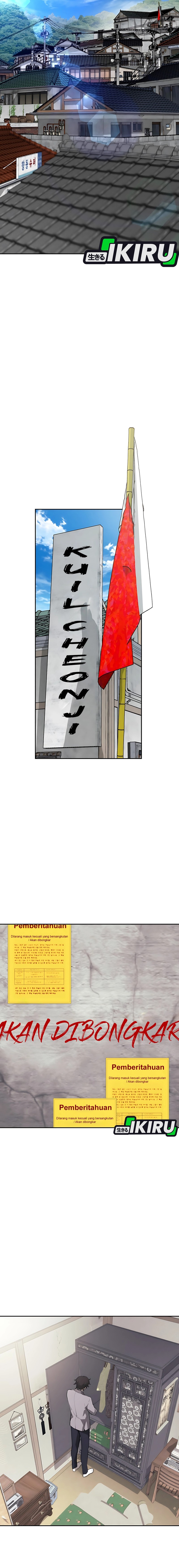 Shamoneyism Chapter 02 Gambar 3