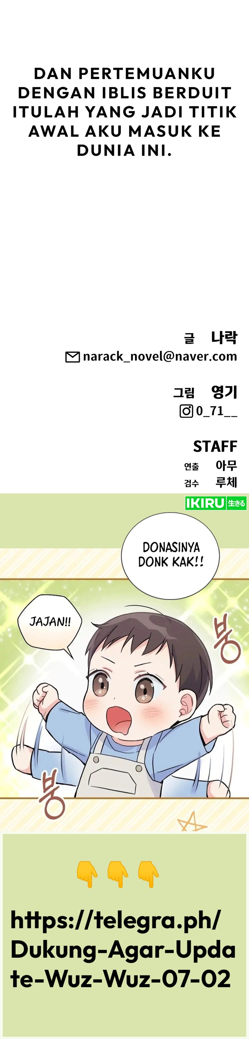 Shamoneyism Chapter 02 Gambar 35
