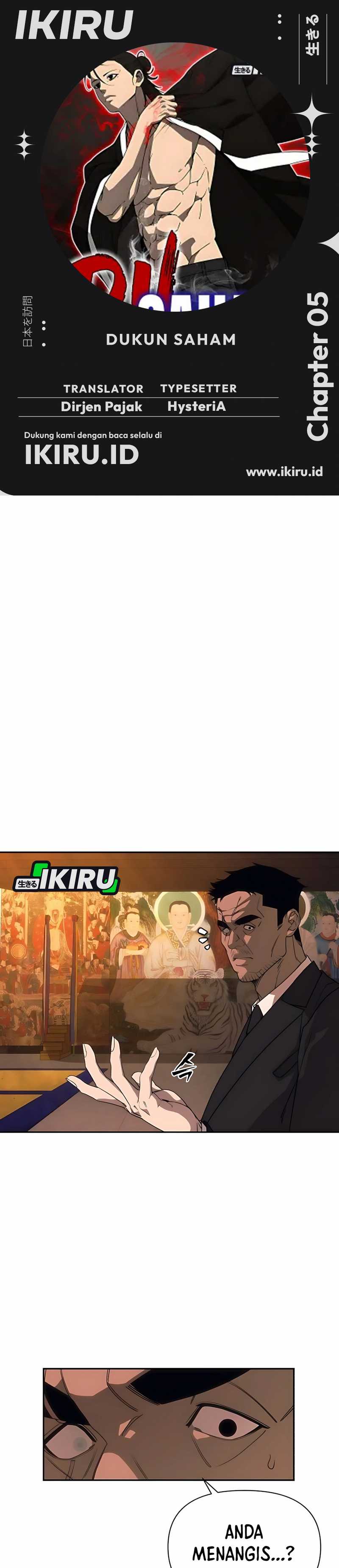 Shamoneyism Chapter 05 Gambar 1