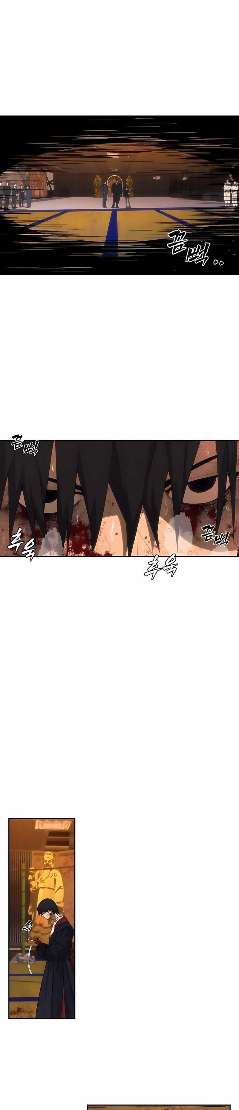 Shamoneyism Chapter 05 Gambar 5