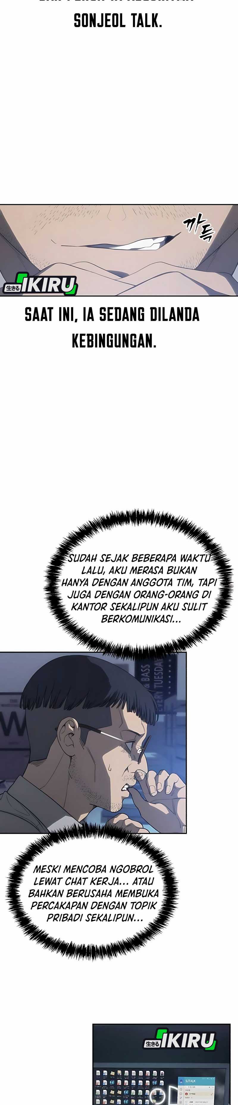 Shamoneyism Chapter 05 Gambar 19