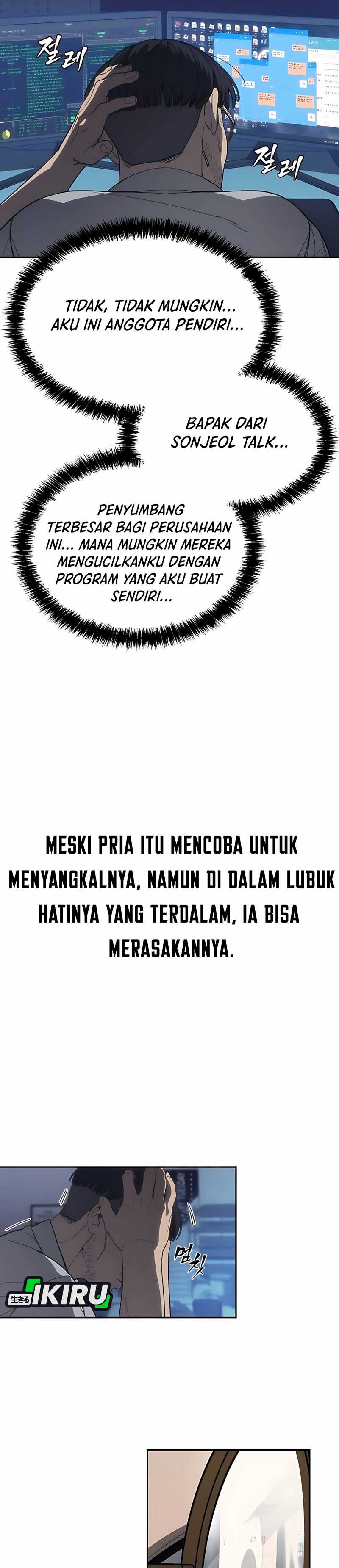 Shamoneyism Chapter 05 Gambar 21