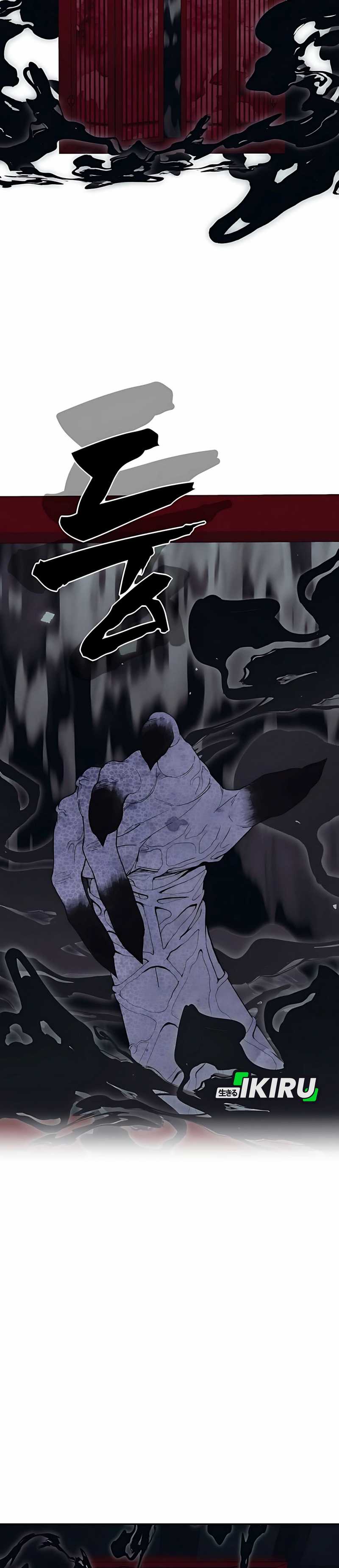 Shamoneyism Chapter 05 Gambar 25