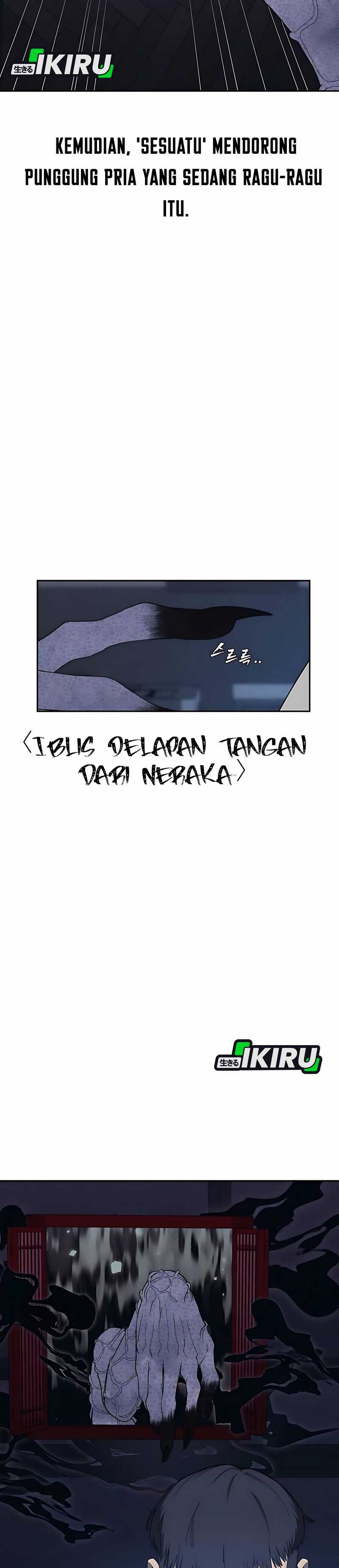 Shamoneyism Chapter 05 Gambar 27