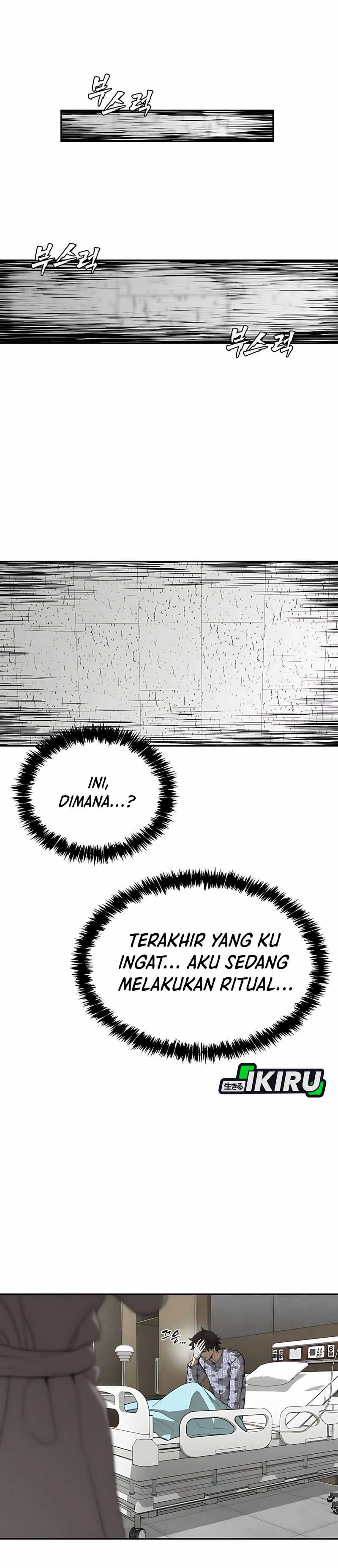 Shamoneyism Chapter 05 Gambar 44
