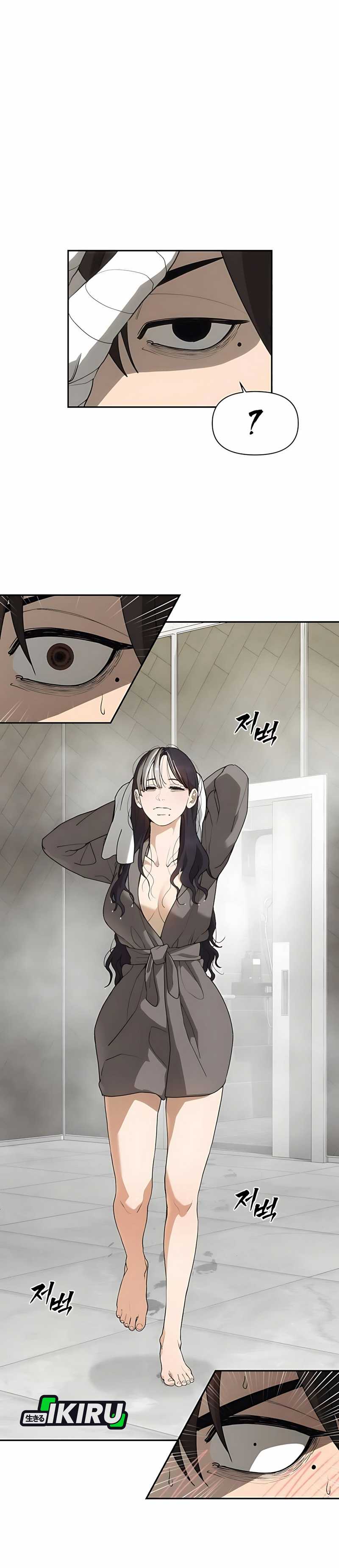 Shamoneyism Chapter 05 Gambar 45