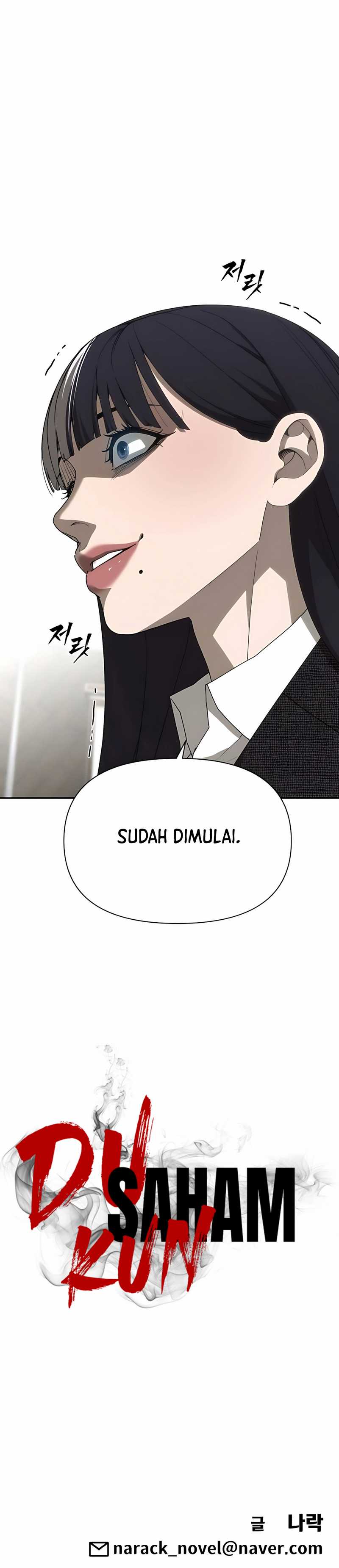 Shamoneyism Chapter 05 Gambar 62