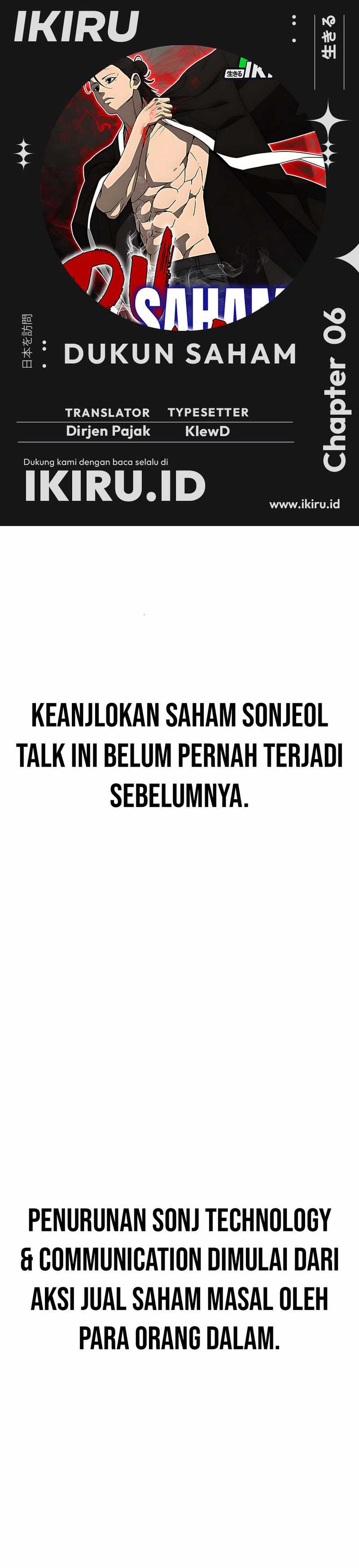 Shamoneyism Chapter 06 Gambar 1
