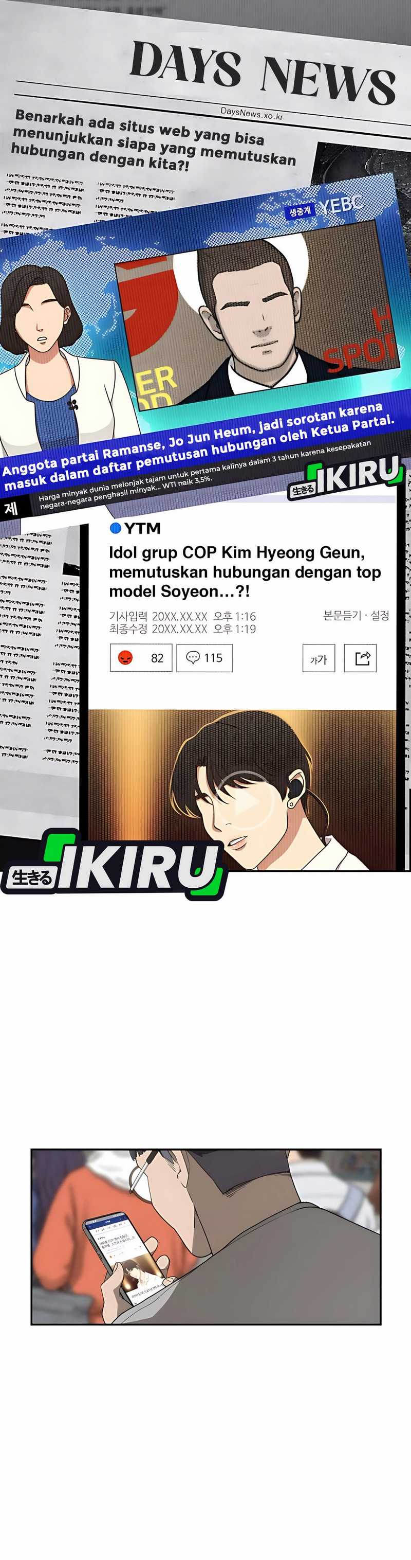 Shamoneyism Chapter 06 Gambar 6
