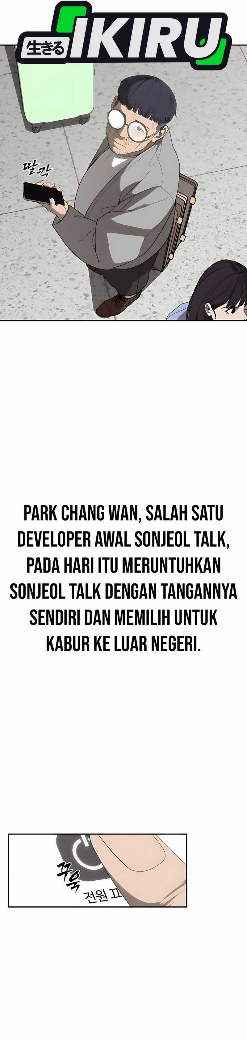 Shamoneyism Chapter 06 Gambar 7
