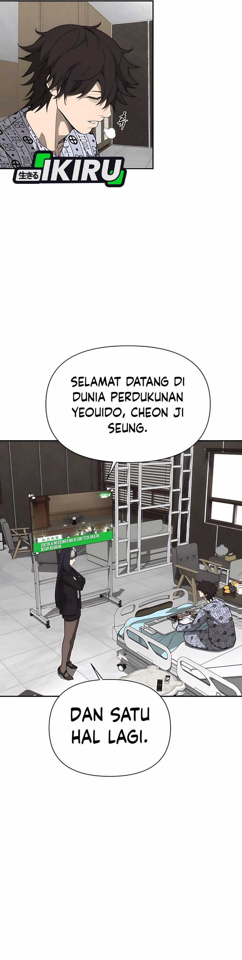 Shamoneyism Chapter 06 Gambar 18