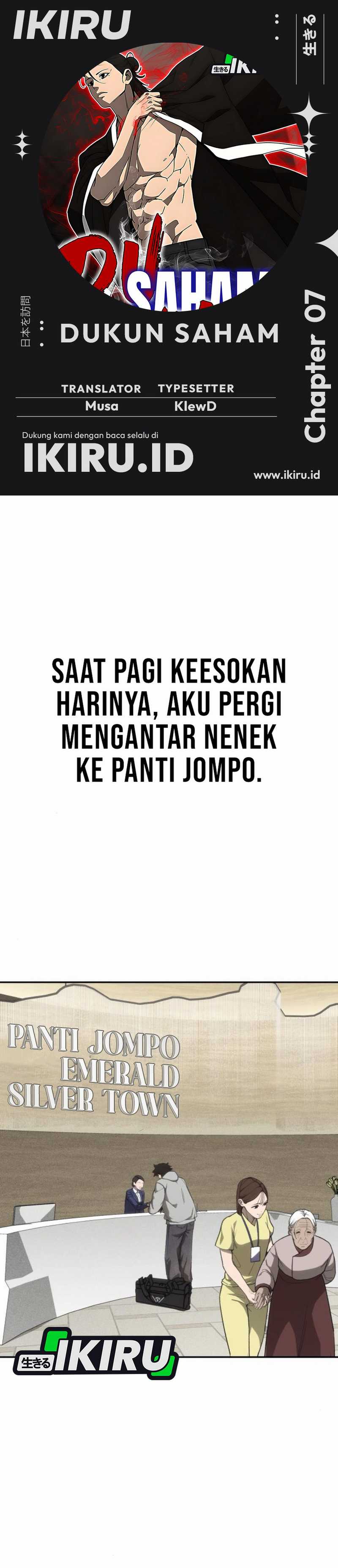 Shamoneyism Chapter 07 Gambar 1