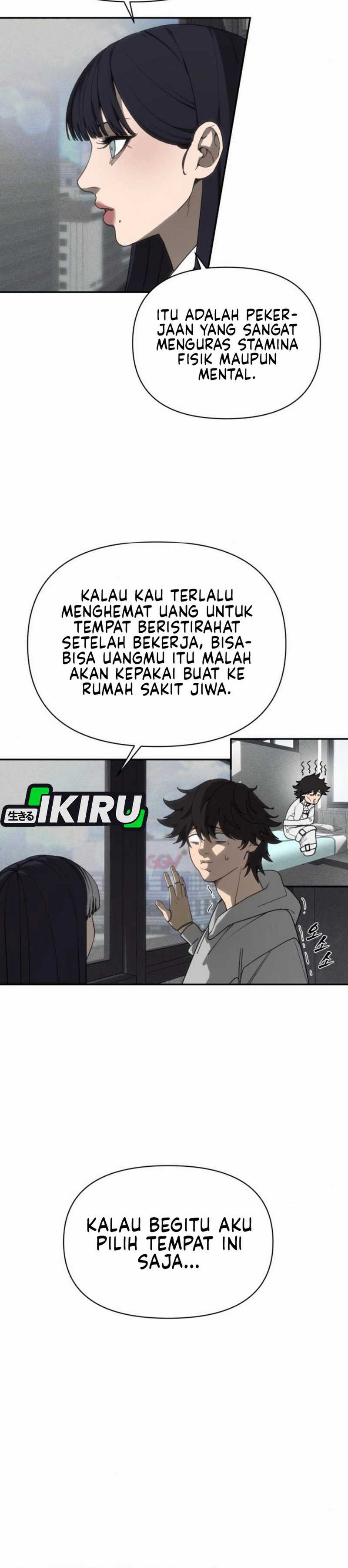 Shamoneyism Chapter 07 Gambar 12
