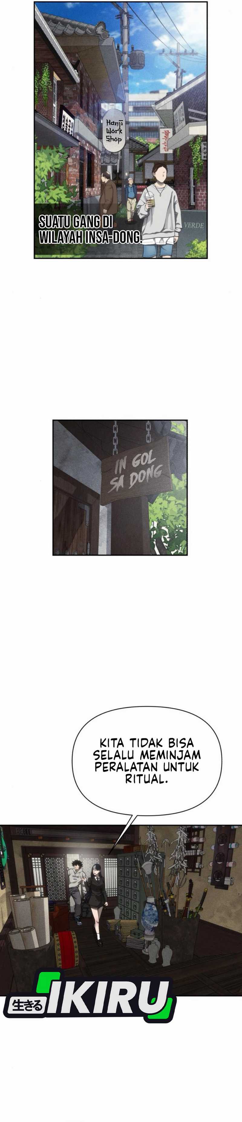 Shamoneyism Chapter 07 Gambar 14
