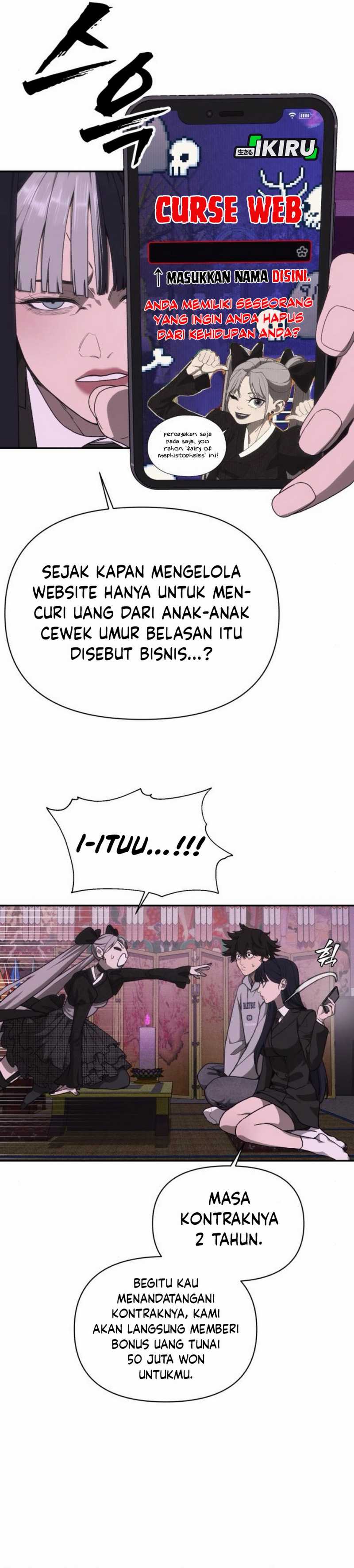 Shamoneyism Chapter 07 Gambar 30