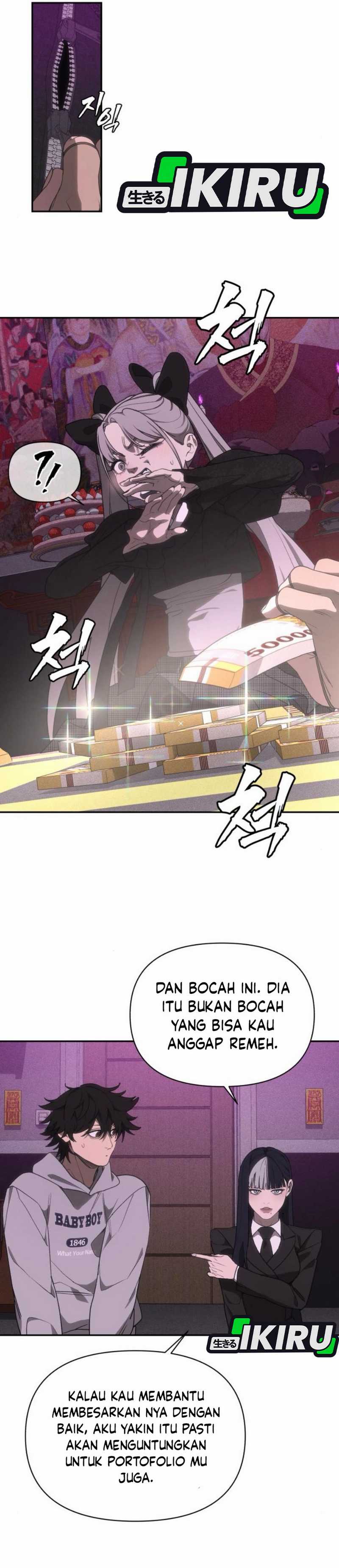 Shamoneyism Chapter 07 Gambar 32