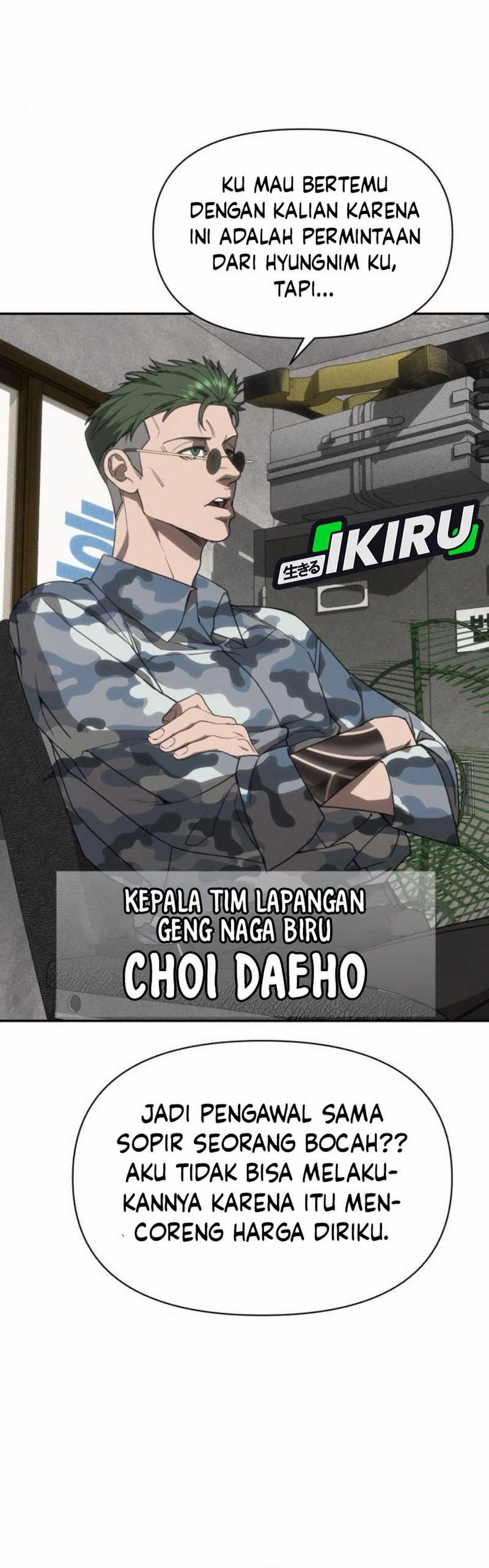 Shamoneyism Chapter 07 Gambar 35
