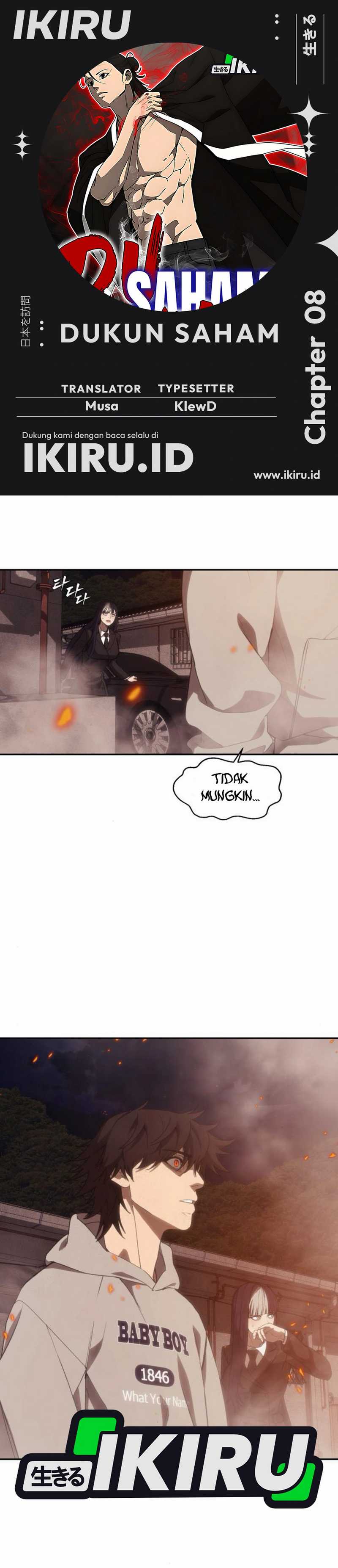 Shamoneyism Chapter 08 Gambar 1