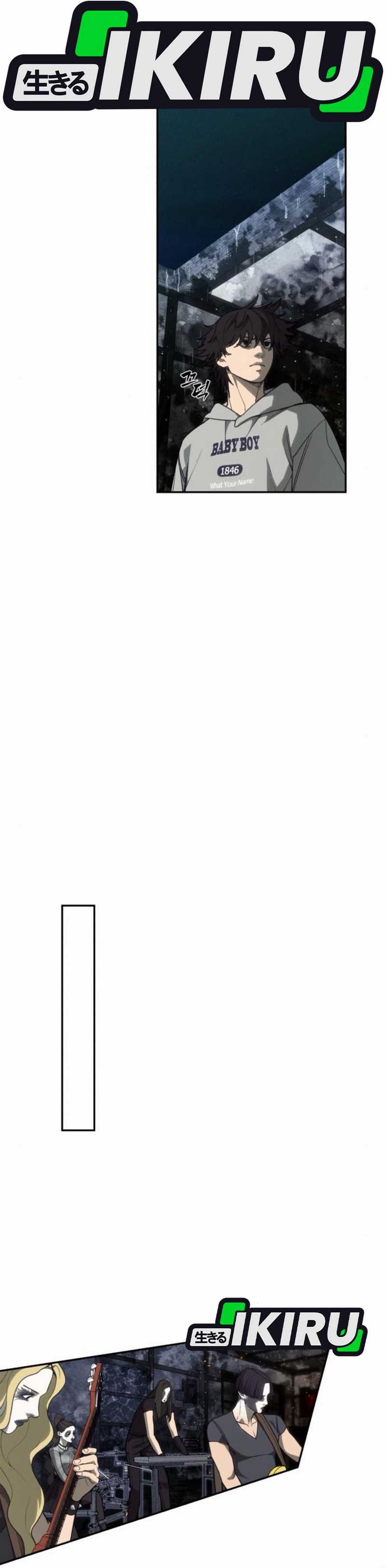 Shamoneyism Chapter 08 Gambar 17