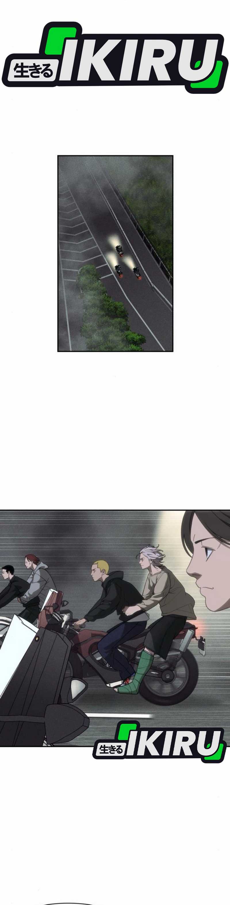 Shamoneyism Chapter 08 Gambar 23