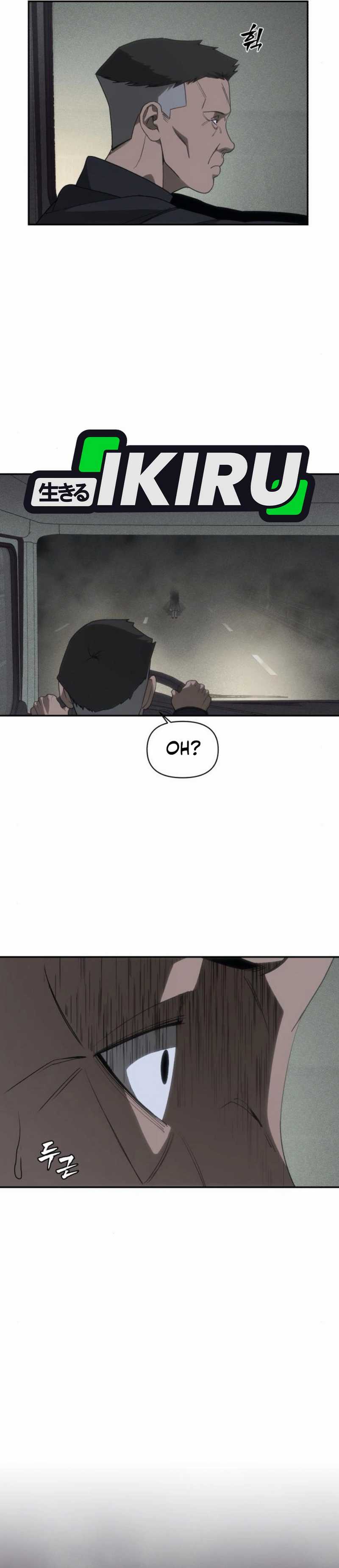 Shamoneyism Chapter 08 Gambar 28