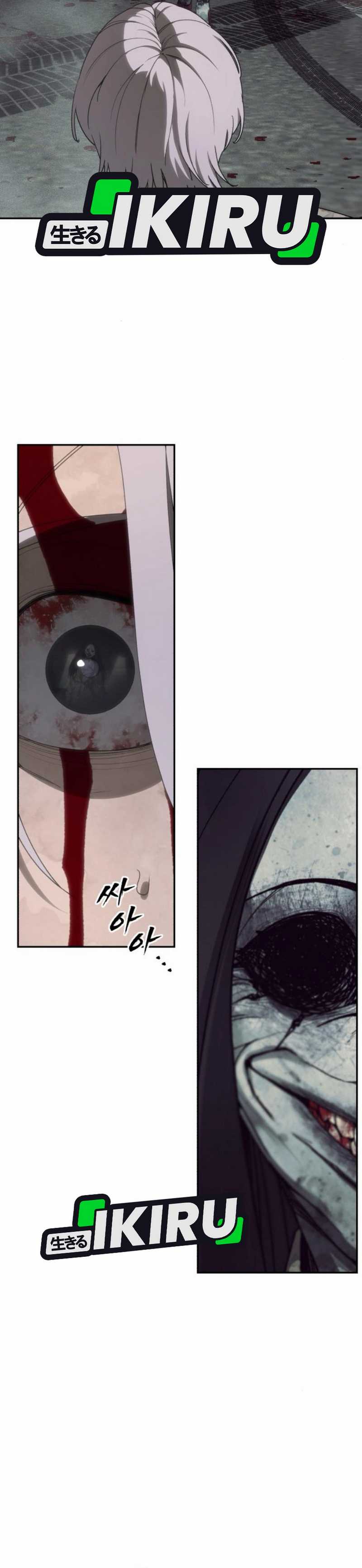 Shamoneyism Chapter 08 Gambar 38