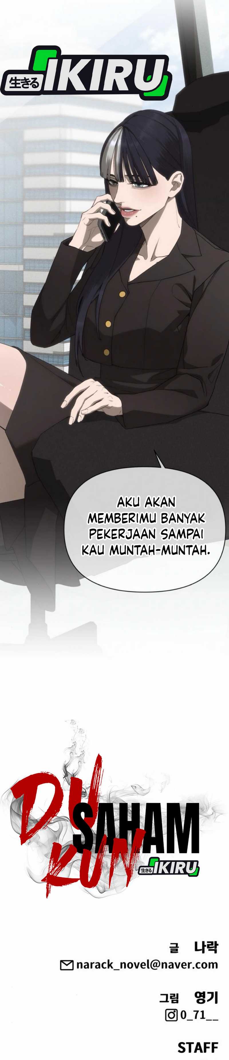 Shamoneyism Chapter 08 Gambar 50