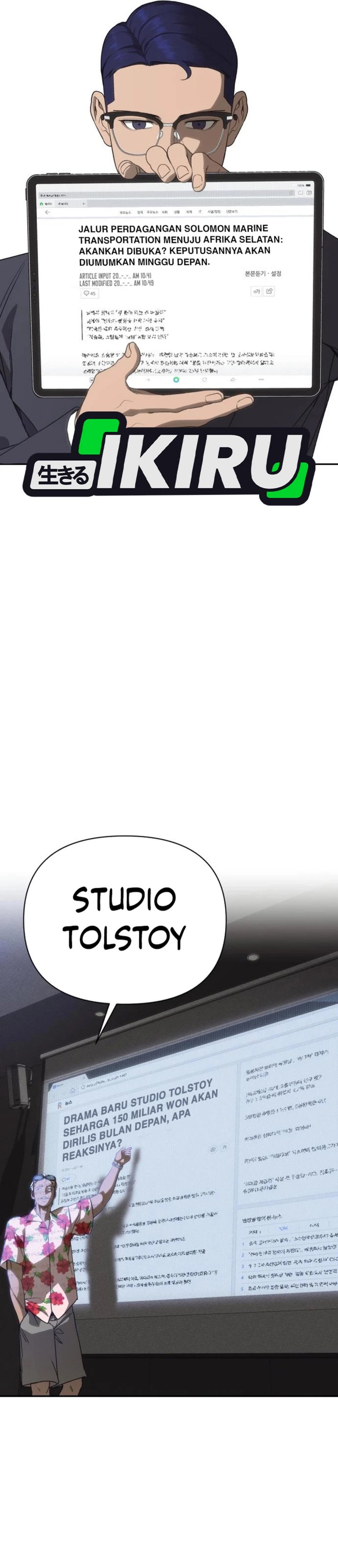Shamoneyism Chapter 09 Gambar 7
